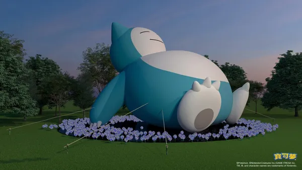 2025台灣燈會在桃園