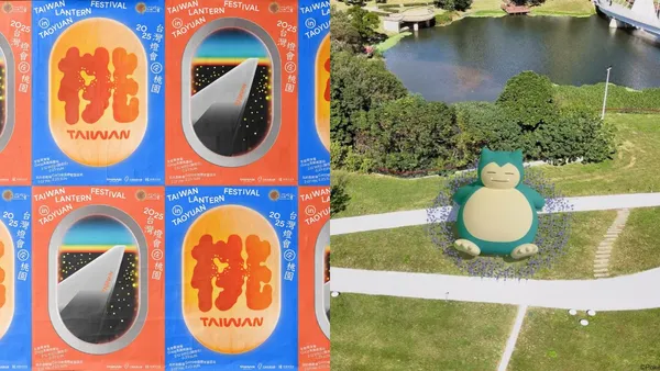 2025 台灣燈會在桃園！2 大展區 300+ 作品、展出時間、主燈「無限樂園」亮點懶人包一次整理