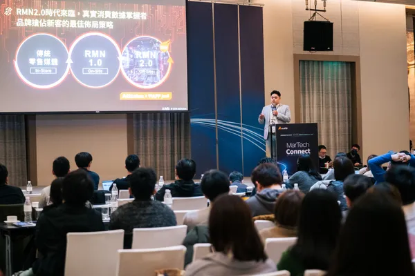 愛酷智能科技