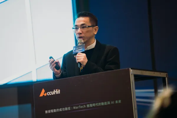 愛酷智能科技