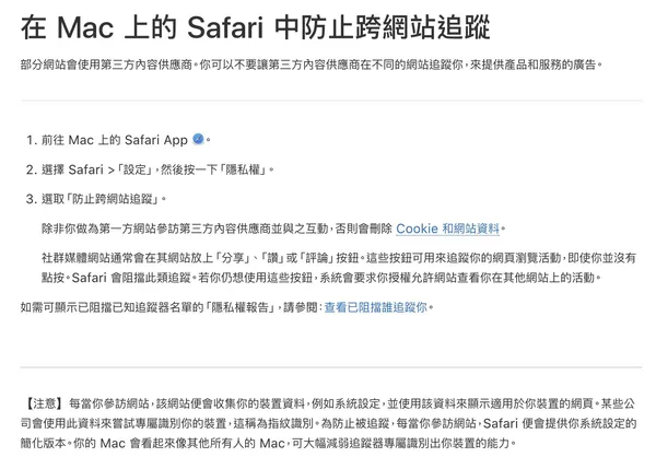 safari.jpg