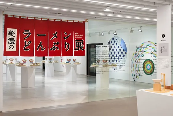 拉麵的藝術展
