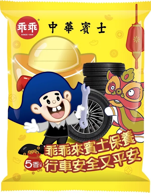 賓士B_0.jpg