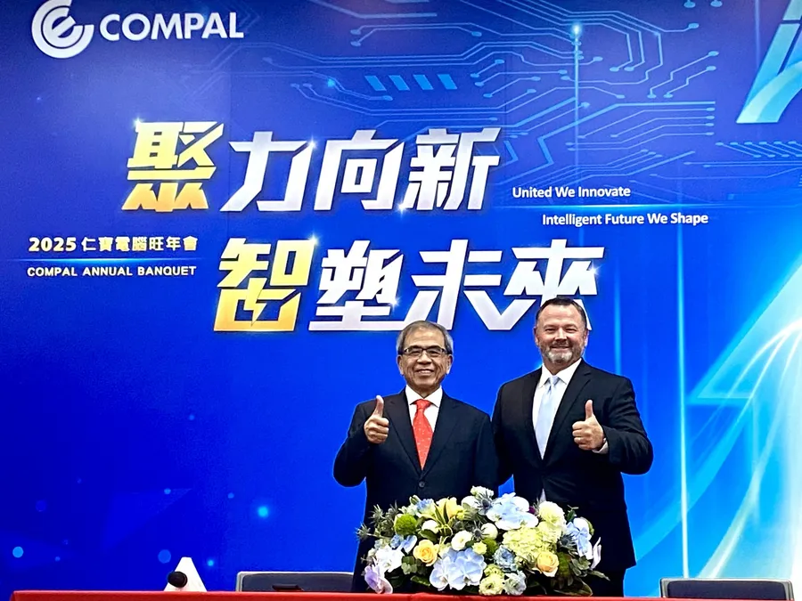 仁寶拋AI轉型3部曲！董座陳瑞聰喊衝AI伺服器：美國設廠優先考量德州