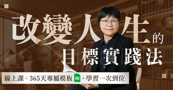 feature picture