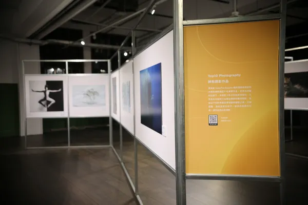 ViewSonic ColorPro Awards 國際視覺藝術創作暨攝影展_01
