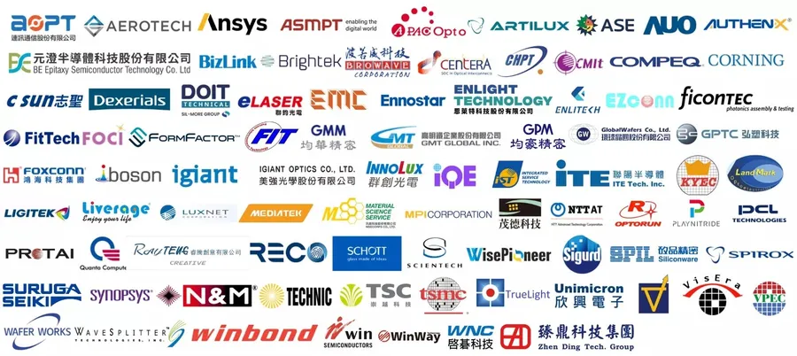 群創加入矽光子聯盟！矽光子為何重要？矽光子聯盟企業名單一次看
