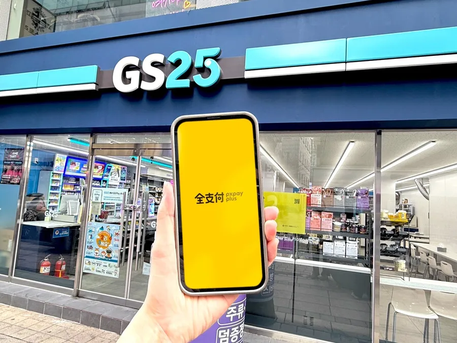 全支付去日本後，又去韓國了！攜手ZeroPay，炸雞店、地下街商場⋯街邊小店都能用！