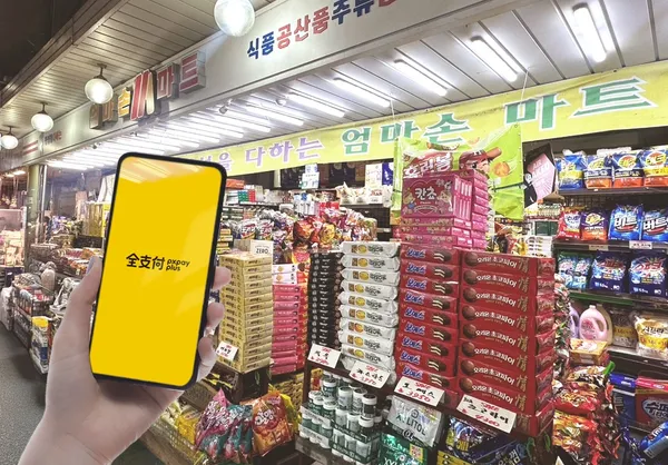 消費者可在連鎖超市藥妝店、傳統市場、美食街、連鎖餐廳、3C家電量販店、美容診所、觀光景點等涵蓋範圍廣