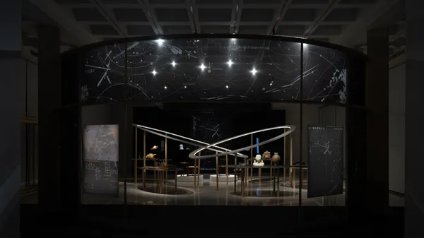 《造物星圖》