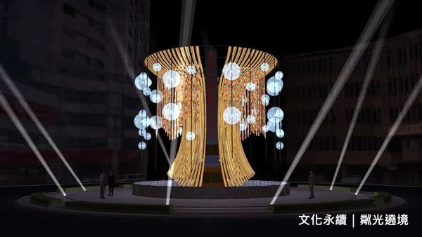 2025北港燈會_1