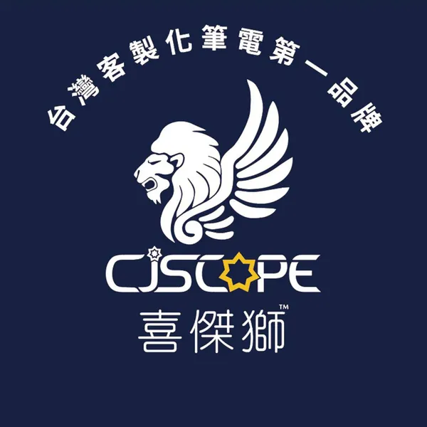 喜傑獅logo.jpg