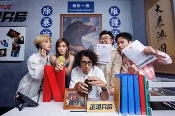 正港分局.jpeg
