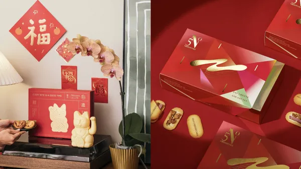 7 款新春禮盒彙整！以望月、山木島、Koti Koti 等充滿設計感的禮盒，作為開啟一年的最佳方式