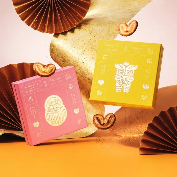 望月2025 CNY 蝴蝶酥18入禮盒.jpg