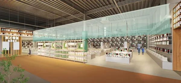 全球最大無印良品開了間書店