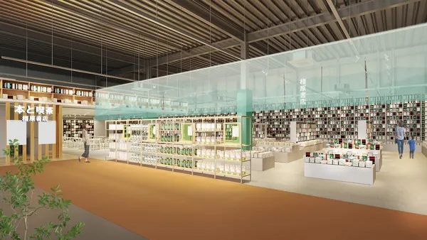 全球最大無印良品開了間書店！「橿原書店」入駐引進共創新模式，98 坪涵納 5 萬冊選書