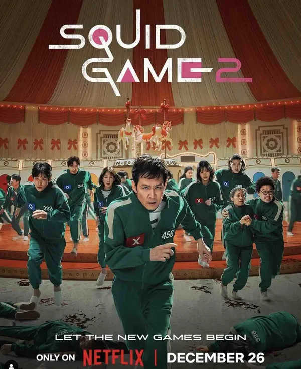 《魷魚遊戲》第二季