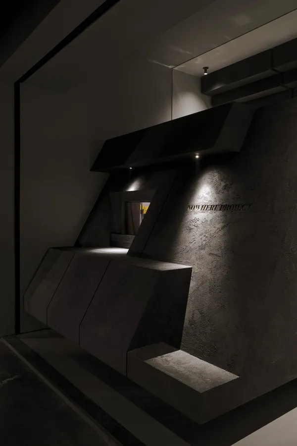 Nowhere Bar