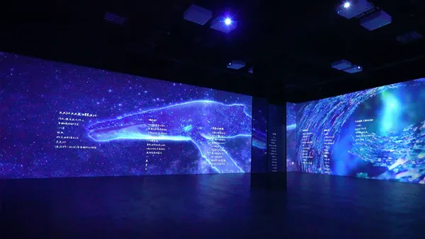 花蓮流行音樂 AI 實驗基地 試營運