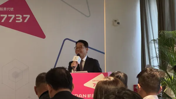 元大證券郭明正總經理＿凱鈿興櫃法說會