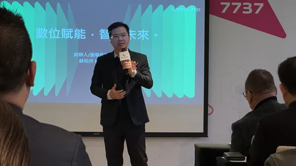 凱鈿創辦人暨董事長蘇柏州＿凱鈿興櫃法說會