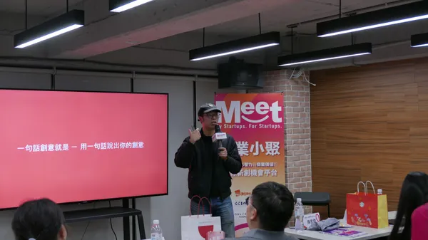 只要有人社群顧問執行長陳思傑