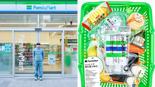HUMAN MADE 創辦人 NIGO 擔任日本全家創意總監！潮流教父跨界入隊，如何打破超商框架？