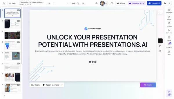 presentations.ai intro.jpg