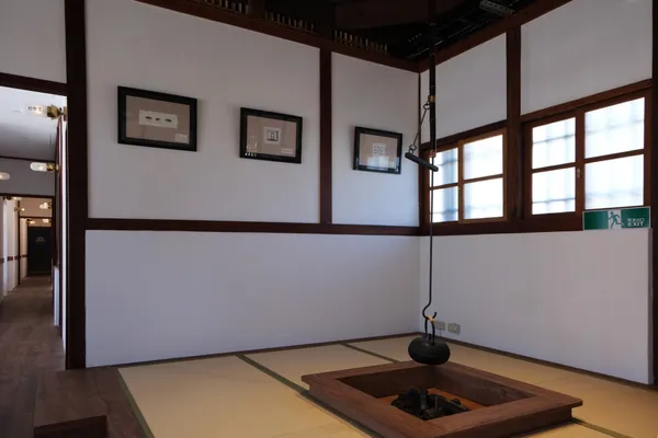 寶桑町屋