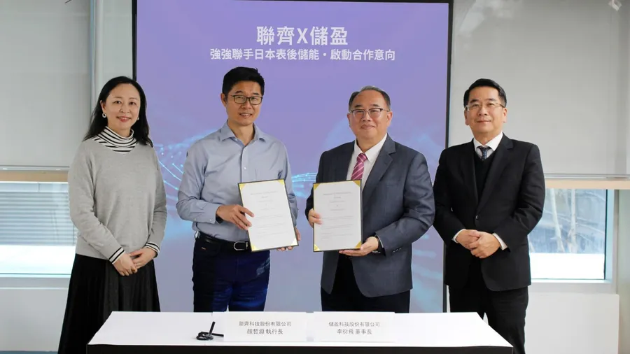 聯齊攜手儲盈搶攻日本商用儲能市場，AI能源管理如何加值？