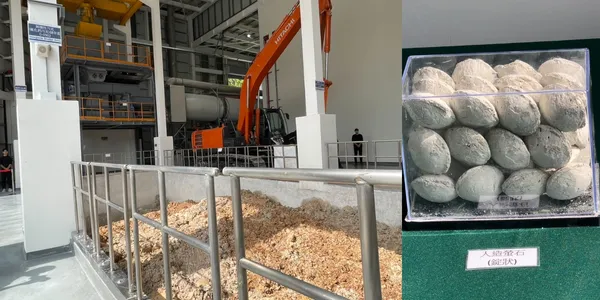 台積電台中零廢製造中心污泥儲存區、人工螢石
