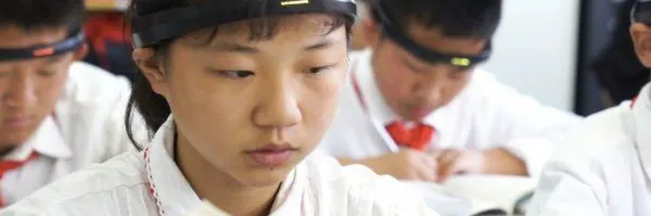 中國小學.jpg