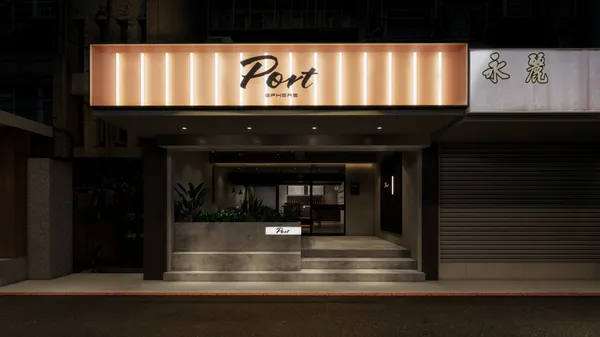 大安汲飲式酒吧「Port」新開幕！以「港灣」為意象、客廳陽台設計，打造都市人的專屬休憩場域
