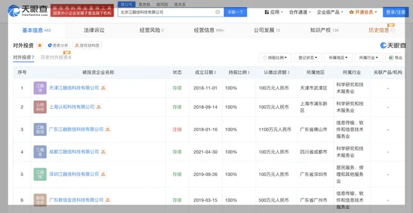 上海.jpg