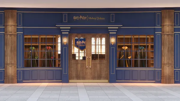 台灣首間哈利波特官方商店！「Harry Potter - Mahou Dokoro」3 月插旗南港，店舖空間設計曝光