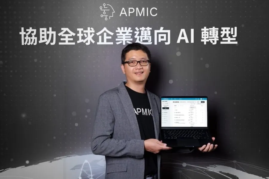 APMIC攜手銓鍇國際推出AI算力解決方案，保護資料還節省98%推論成本