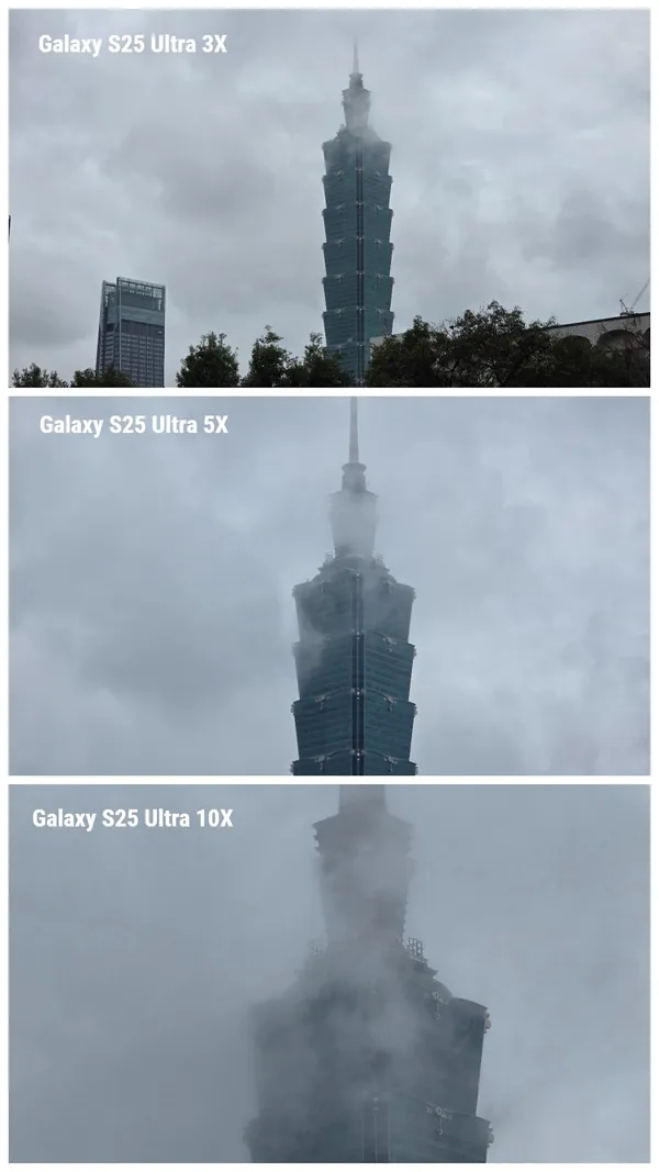 S25望遠.jpg