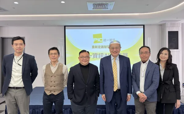 統一資訊攜手領濤新創成立AI加速器，聚焦哪3大領域？ 