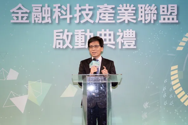 金管會彭金隆主委致詞.jpg