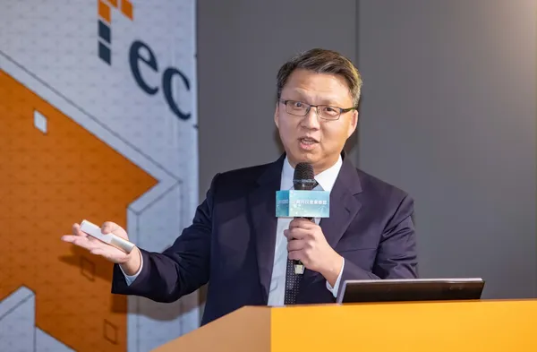 20250219金融科技產業聯盟正式成立　中國信託主導金融科技應用研發　聚焦開發跨行防詐科技新聞照三