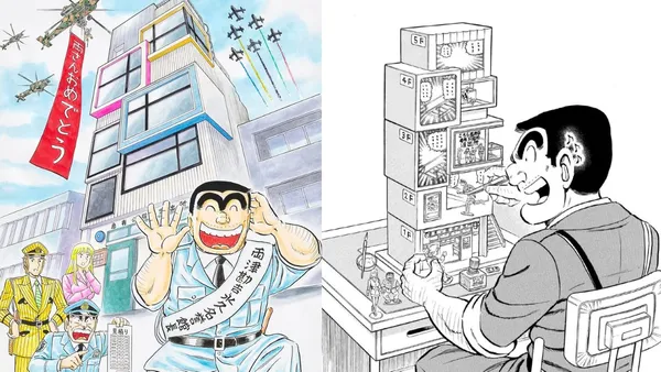 烏龍派出所紀念館 3 月東京開幕！在派出所樓上偷建紀念館，跟著兩津的逃跑路線漫步龜有
