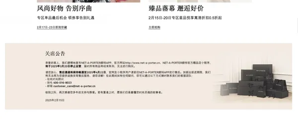 公告.jpg