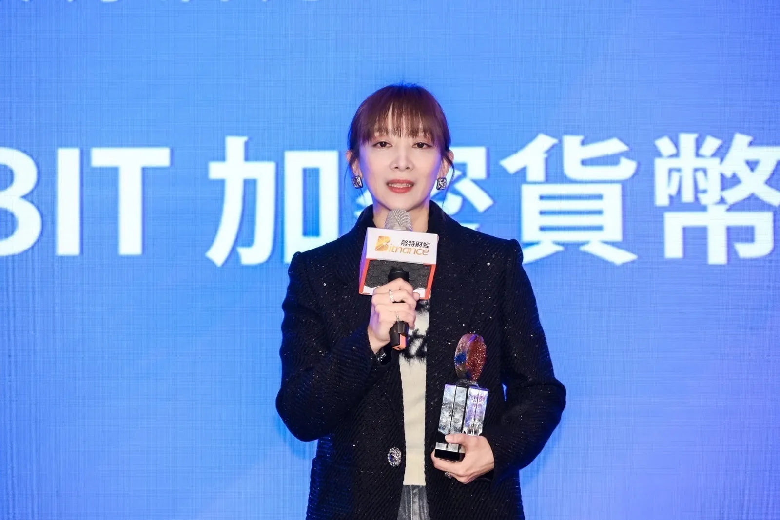 HOYA BIT 榮獲「2025 最有潛力的加密貨幣交易所」 創辦人彭云嫻發表RWA 未來趨勢見解｜Web3+