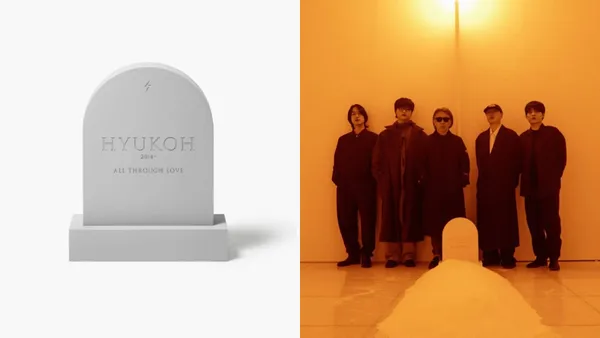 Hyukoh 推出「墓碑」黑膠套組！紀念成團十年：首爾《Funeral for a Friend》展覽三大看點總整理