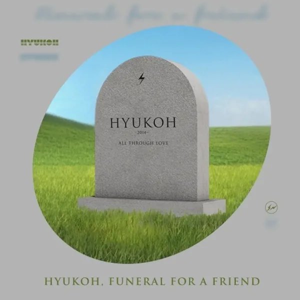 Hyukoh 十週年紀念展