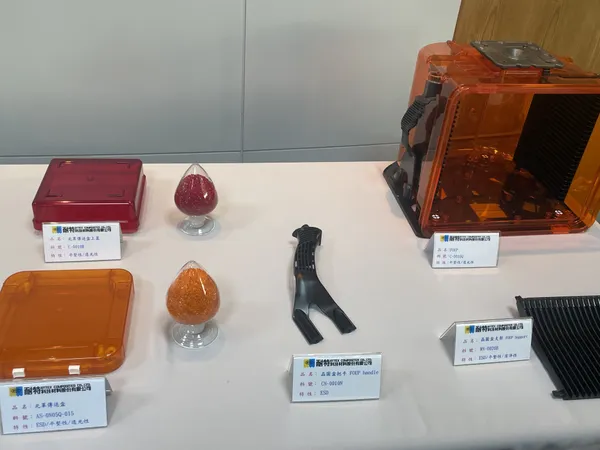 耐特 半導體產品.jpg
