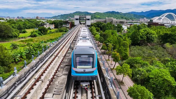 捷運三鶯線 2026 通車