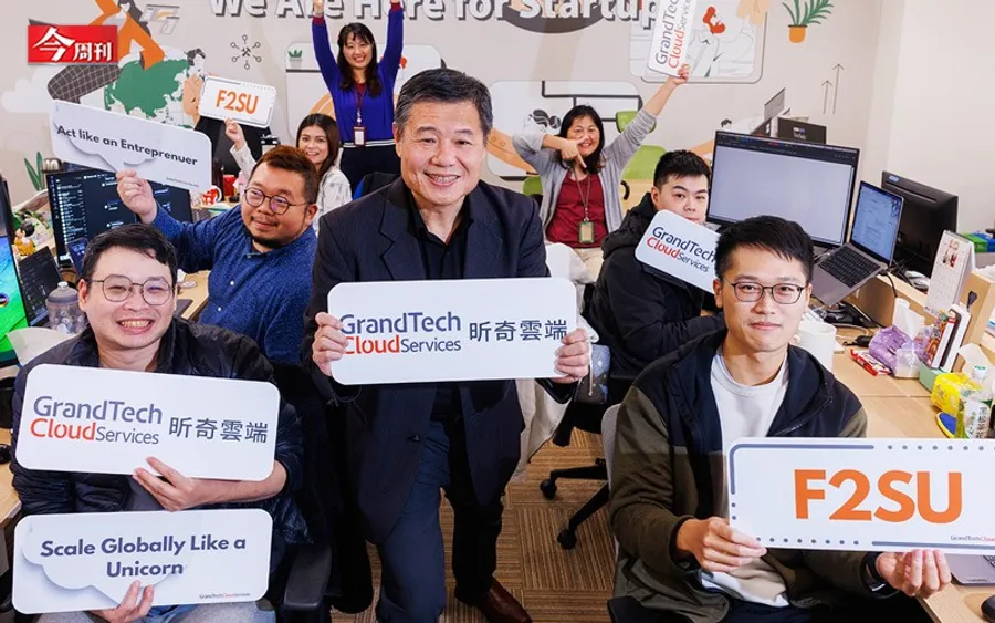 只做新創被質疑，上奇集團小金雞「昕奇雲端」手握綁定客戶王牌，讓KKday、91APP都選它！