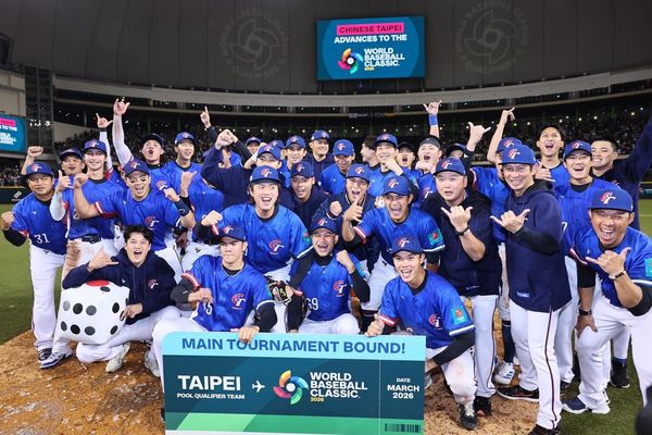  2027 世界 12 強棒球賽在台灣！賽程、分組、奧運資格路徑一次看